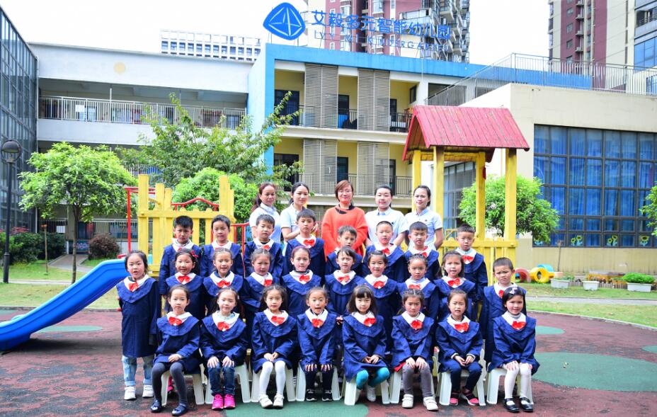 宁波  天津  艾毅多元智能幼儿园生态城校园 西安